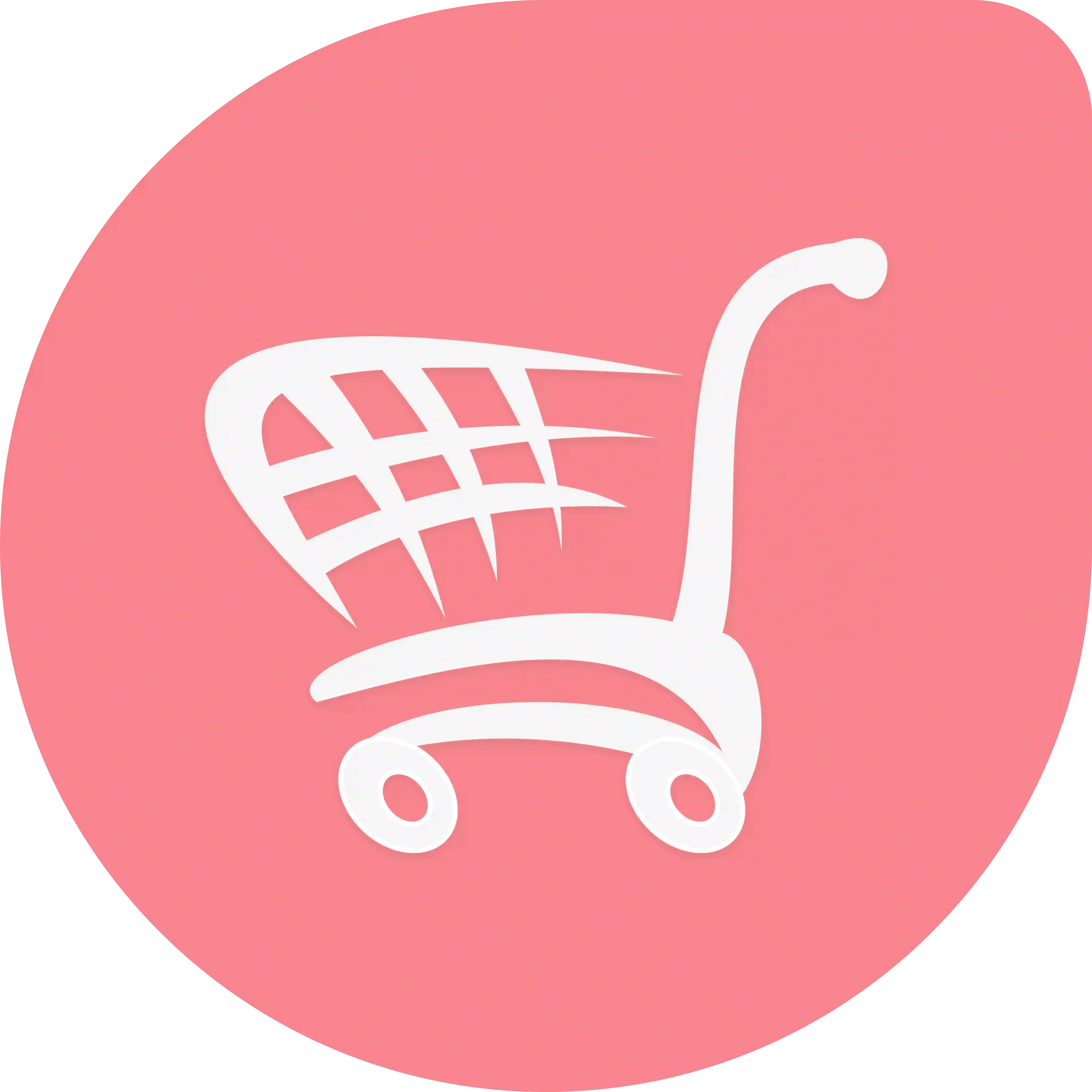 لوگو غذای آماده احسان